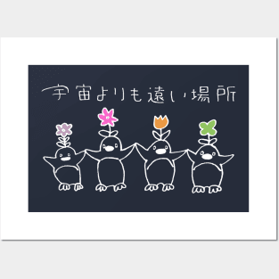 Penguins (white, large) from A Place Further Than the Universe (Sora yori mo Tooi Basho) Posters and Art